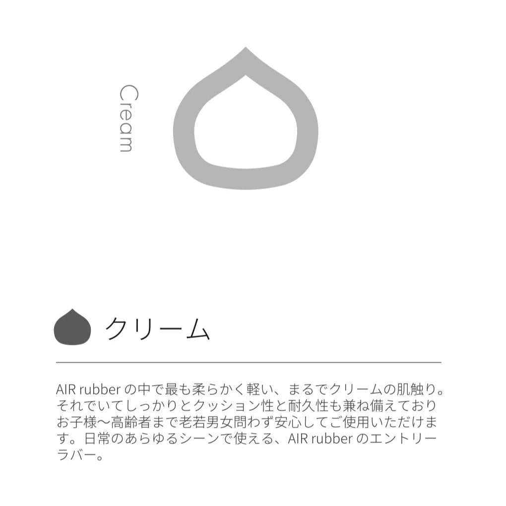 ズーム