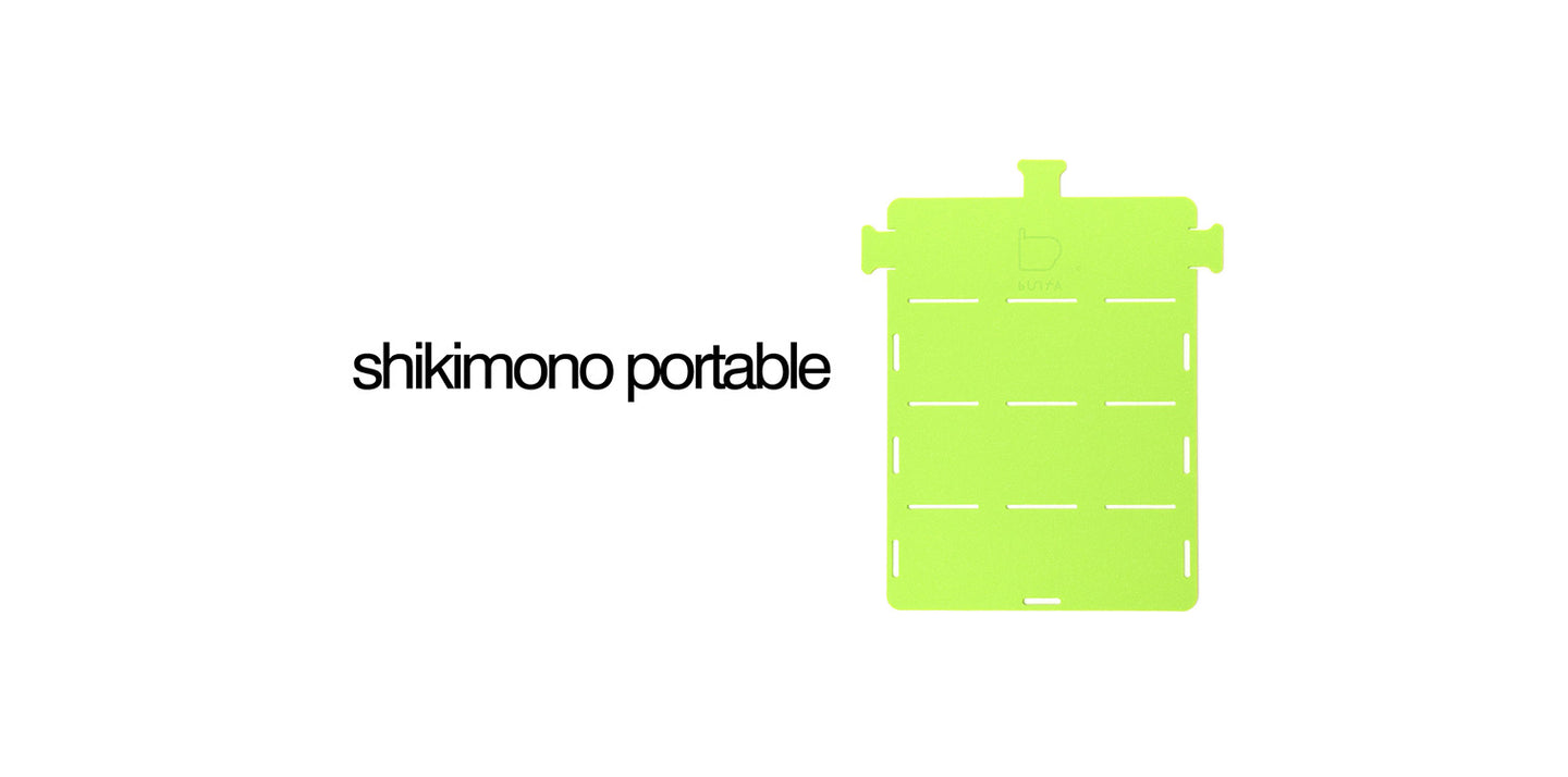 Shikimono portable