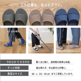 buntA room sandal - black mix
