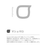 buntA  waraji  sandal  night