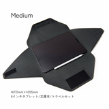 buntA b-Pac_v2  limited