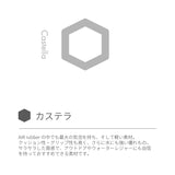 buntA  waraji  sandal  glow