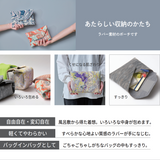 buntA b-Pac_v2  limited