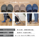 buntA room sandal - warmgray