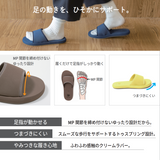 buntA room sandal - warmgray